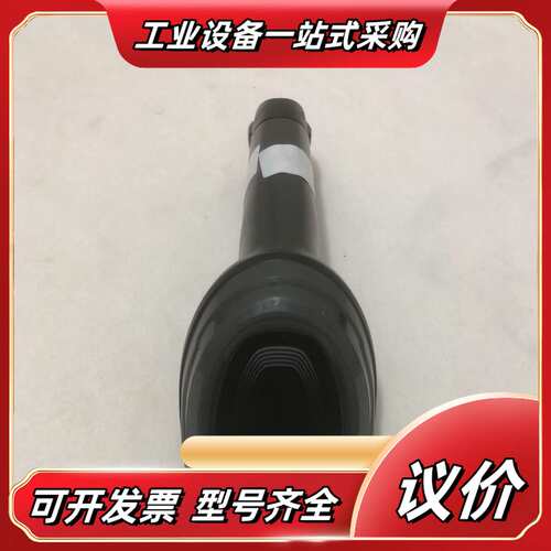 ZEBRA  DS8108 扫码枪 功能正常 成色95新议价