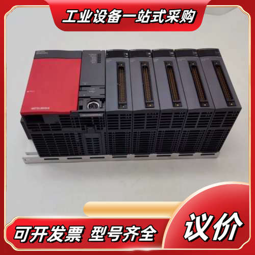 PLC模块一套，含Q00UJCPU主控单和QX41、议价