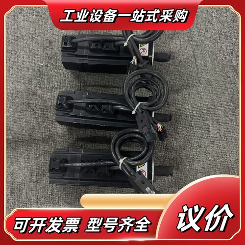汇川伺服电机 ISMH4-40B30CB-U234Z 带抱闸议价