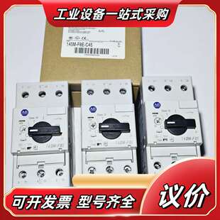 原装 140M C16 C10 议价 C2E