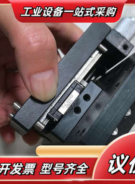 thk滑块rsr7z议价