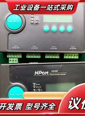 MOXA摩莎NPort5430I，4端口RS-232/422议价