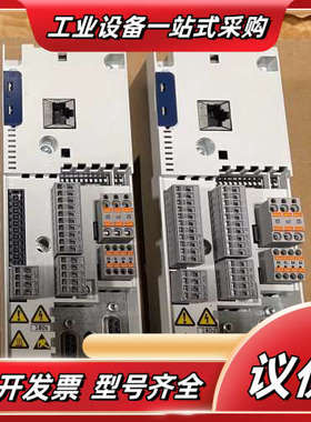 E84CTC0000SN0 全新伦茨8400 Topli议价