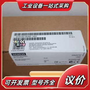 642 6AV6642 6AV6 1AX1 0议价 0DA01