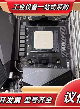 技嘉B550I AORUS PRO AX主板迷你主板。功能正议价