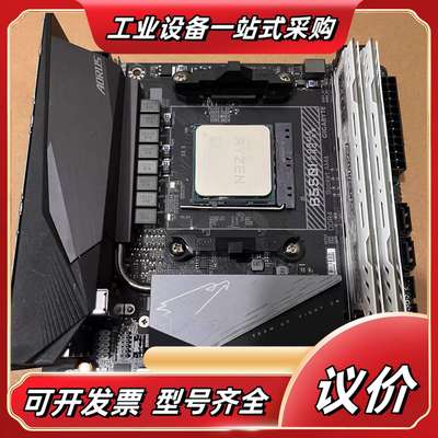 技嘉B550I AORUS PRO AX主板迷你主板。功能正议价