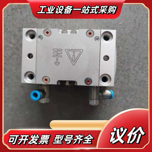 FESTO  夹爪气缸HGPD-50-A-G2   1132议价