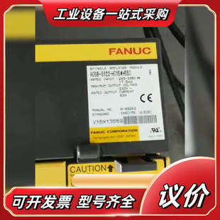 发那科驱动A06B H015议价 6122