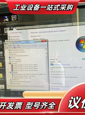IPC427D工控机6AG4140-4DL06-0AK议价