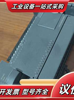 合信PLC.CTSC-200带模块EM222DC.222议价