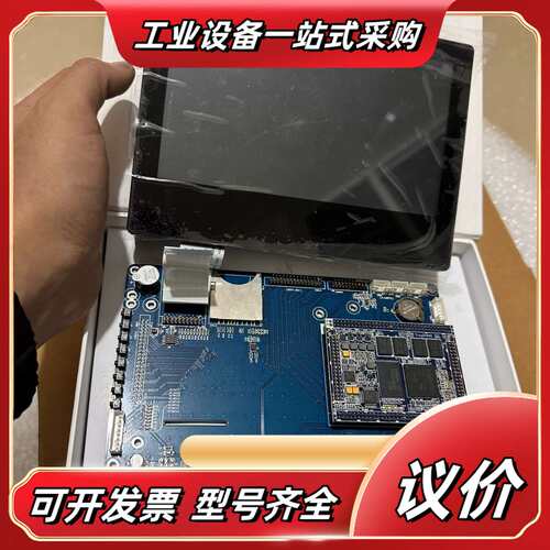 tiny210v2开发版。带显示屏图片。库存全新。配件议价