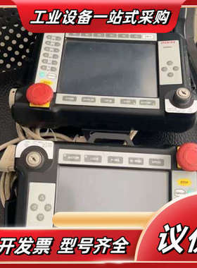 DENSO电装机器人示教器TP-RC7/8，型号410100议价