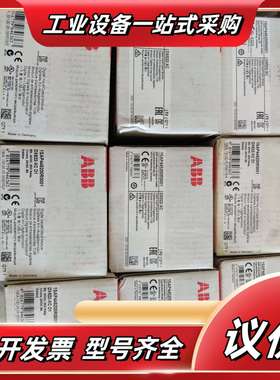 全新， DX522 XC 系列数字输入输出模块，议价