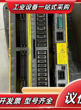 18-MC发那科分体主机A02B-0228-B505议价
