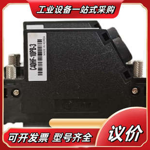 3议价 10PB LOLINK C40HF