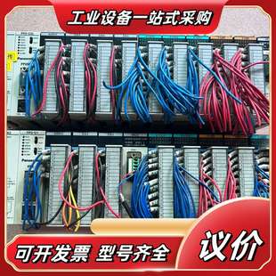 C2L FP2 AD8VI议价 PSA2 PLC