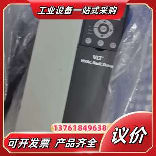 Drive变频器 Basic 型号F议价 HVAC 丹佛斯VLT