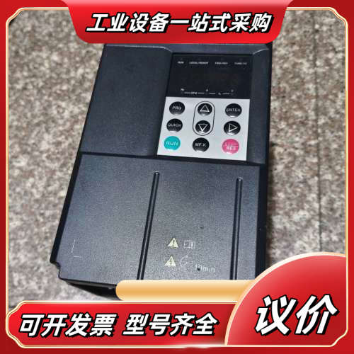 原装汇川变频器MD500ET11GB 11KW 15KW议价