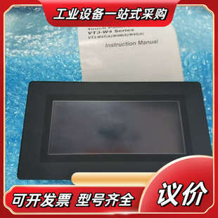 W4GA议价 W4G VT3 W4M