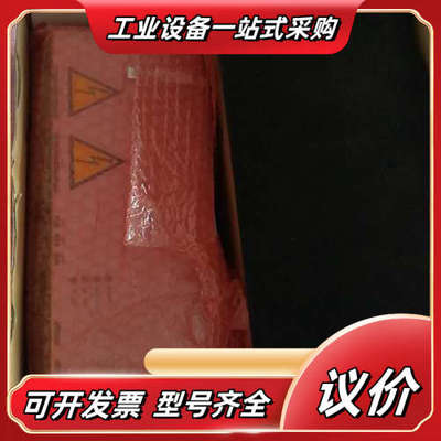 BAMU-11原装全新，到付议价