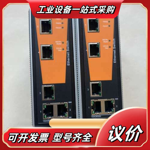 魏德米勒1504280000交换机， 型号IE-SW-VL0议价