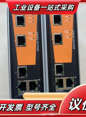魏德米勒1504280000交换机， 型号IE-SW-VL0议价