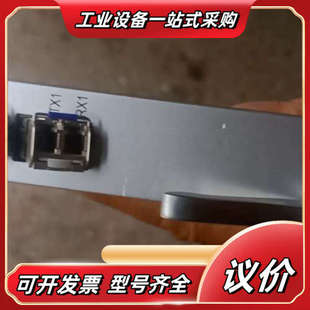 此图片型号由A l议价 型号O2500 烽火780B设备板卡