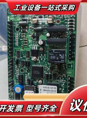 加拿大Verex Guardall Inova门禁控制器，全议价