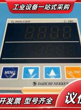 DAIICHI NEKKEN  温控器  ECOA Z C-议价