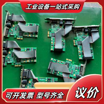 PCIe-FRM11 Rev.c图像采集卡 DAQ SYSt议价