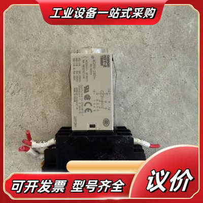 H3Y-2 TIMER，计时器1个议价