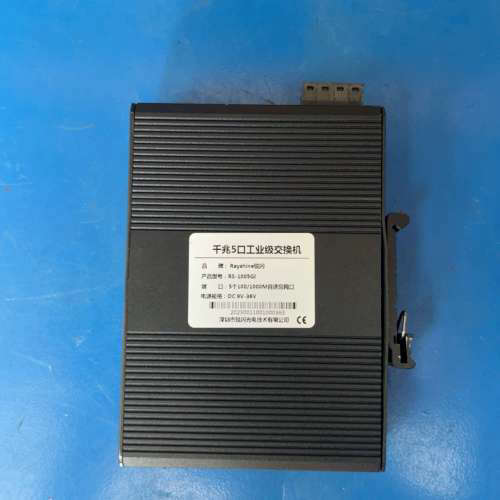 Rayshine/锐闪千兆5口工业级交换机型号RS-1005议价