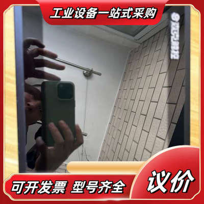 森克触控SK-10GB电源12V工控一体机红外触摸屏，成色很议价