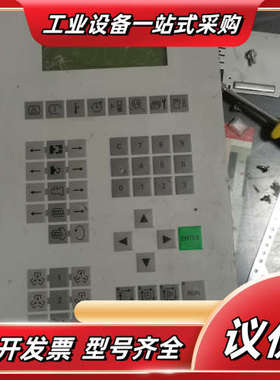 SIEMENS  SIJECT  OP15议价