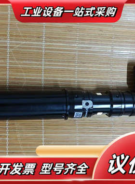 拆开远心镜头，FUE-0745CO3MM 成色如图，只有一议价