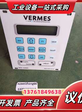 VERMES  MDC3200A定量阀控制器议价