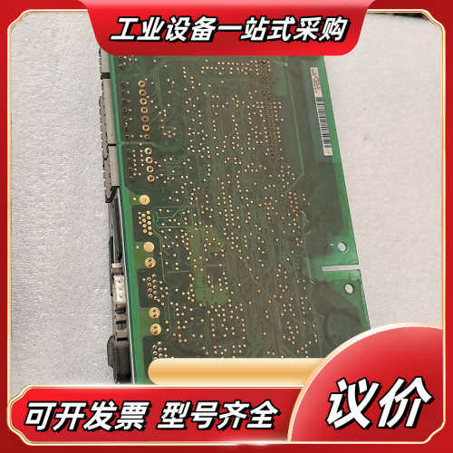 9325MP1B.73伦茨主板，EVF9330-EV的机器拆议价