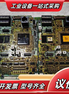 FR-A840F840主板A80CA800D-260议价