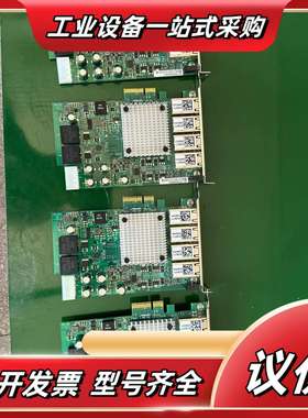 联瑞千兆4口POE网卡，I350-4RJ45，PCIex4议价