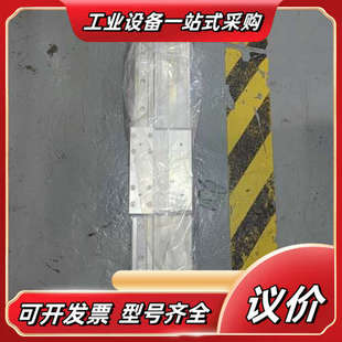 MY1H40G 无杆气缸 500LZ议价 正品 全新原装