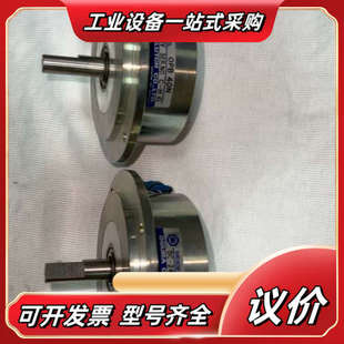 小仓OGURA 40N议价 CLUTCH电磁离合刹车器OPB