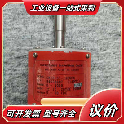 MFG CMLH-31-150S06 CAPACITANCE议价