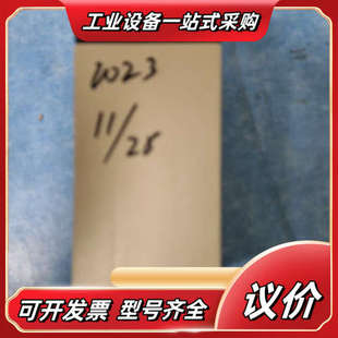 电源C200HW–PA204S议价