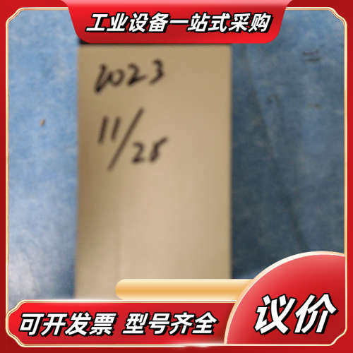 电源C200HW–PA204S议价