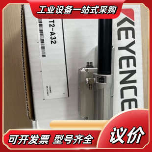 A32议价 GT2 原装 正品