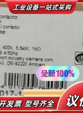 3RT2017-1BB41议价