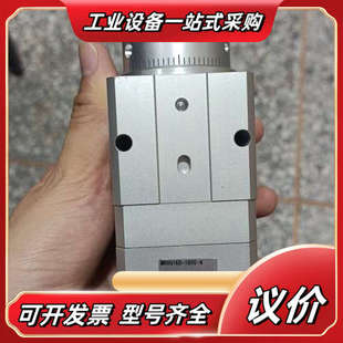 正品 旋转气缸MRHQ16D 原装 最议价 180S