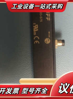 BALLUFF BIP0014BIP.  LD2-T103-议价