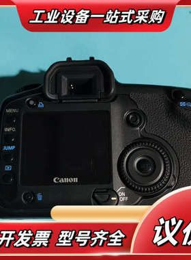 eos 5d主机 机身，DS126091议价