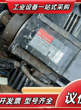 100W电机,P50B05010DXS20,仅此议价